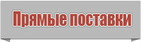 Комбинезон женский брючный с рукавами