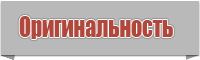 Толстовки для подростков