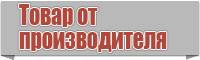 Толстовка с аниме принтом