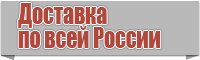 Юбка в складку